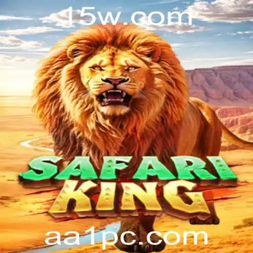 Descobrindo o Mundo de SafariKing: Um Jogo de Aventura e Estratégia